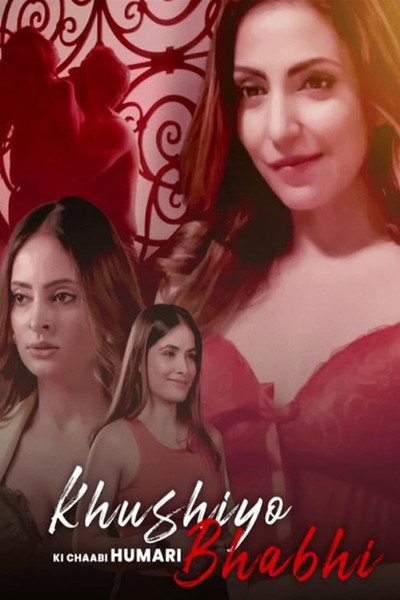 Póster de Khushiyo Ki Chaabi Humari Bhabhi