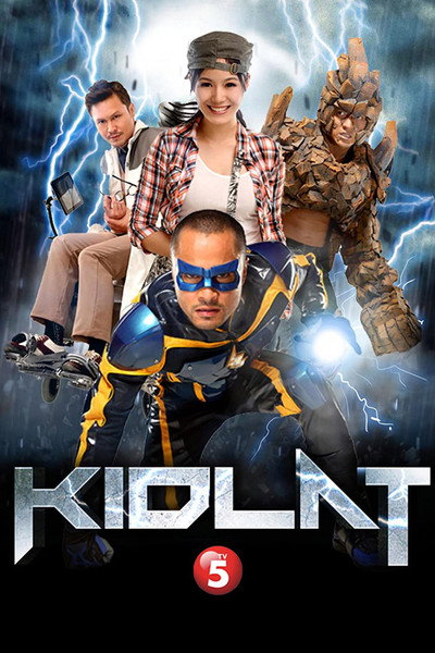 Póster de Kidlat