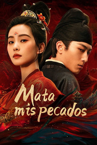 Póster de Kill My Sins