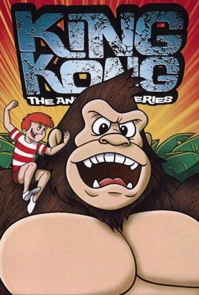 Póster de King Kong