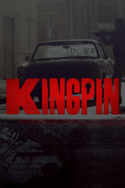 Póster de Kingpin
