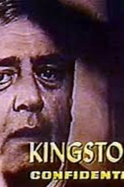 Póster de Kingston: Confidential