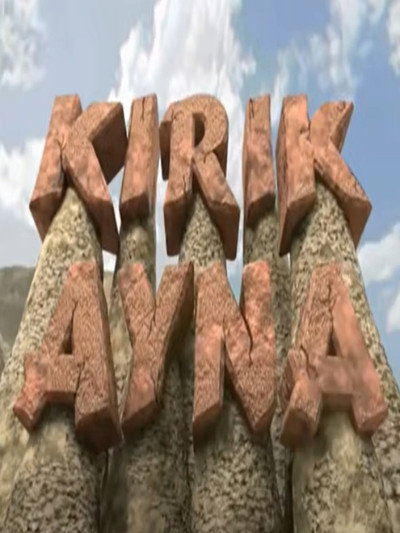 Póster de Kirik Ayna