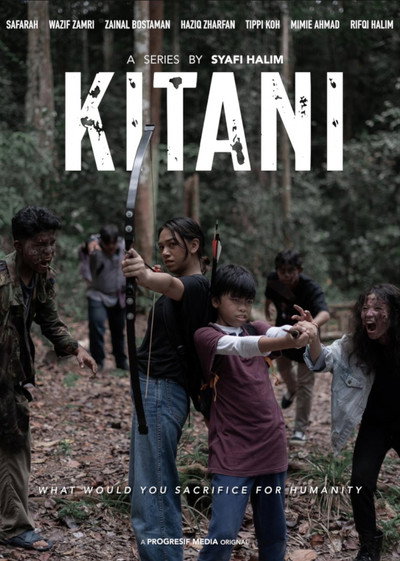 Póster de Kitani