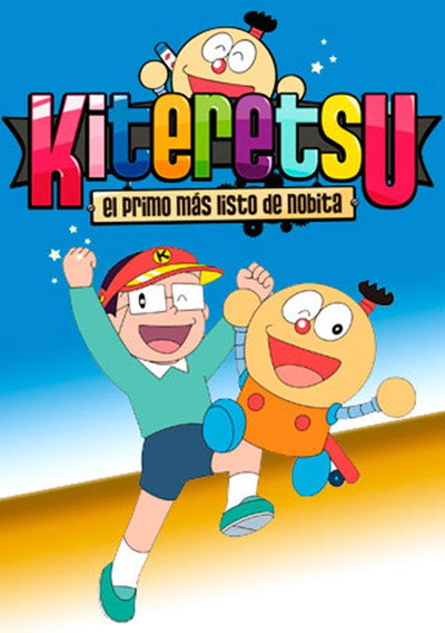 Póster de Kiteretsu, el cosí més llest d'en Nobita