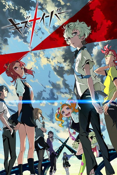 Póster de Kiznaiver