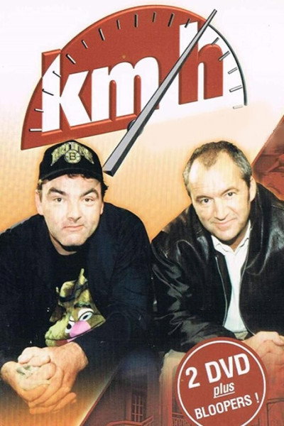 Póster de KM/H
