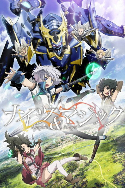 Póster de Knight's & Magic