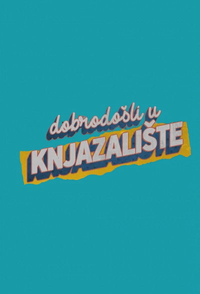Póster de Knjazaliste