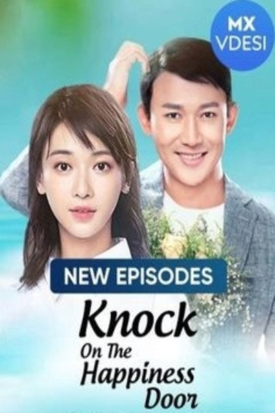 Póster de Knock on the Happiness Door