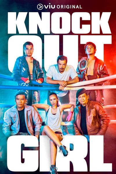 Póster de Knock Out Girl