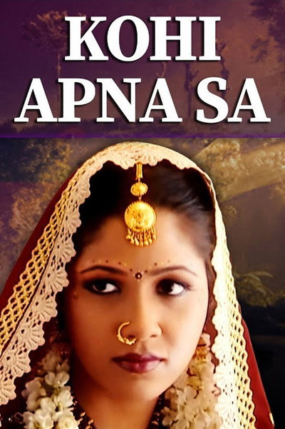 Póster de Kohi Apna Sa
