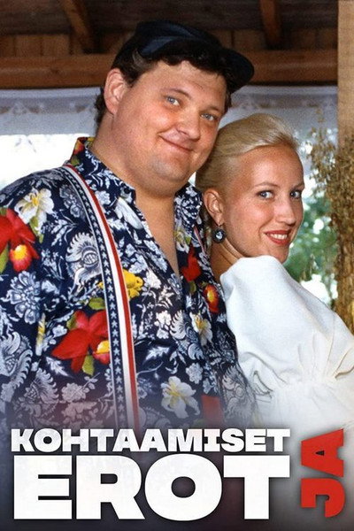 Póster de Kohtaamiset ja erot