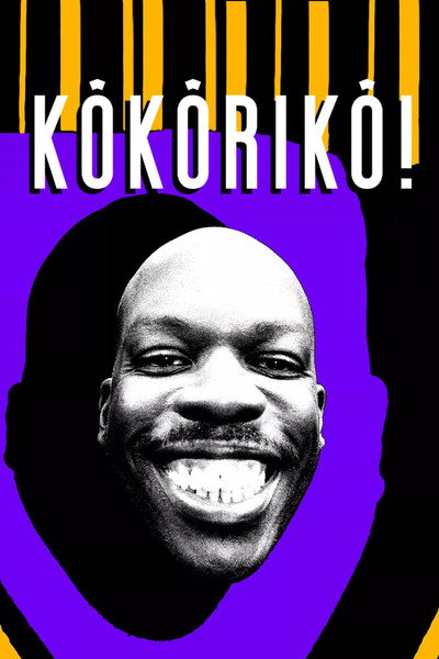 Póster de Kôkôrîkô