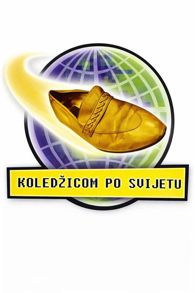 Póster de Koledzicom po svijetu