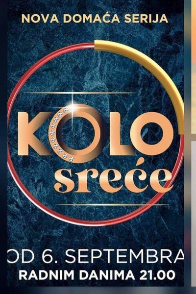 Póster de Kolo srece