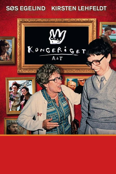Póster de Kongeriget
