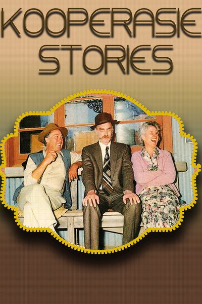 Póster de Koöperasiestories