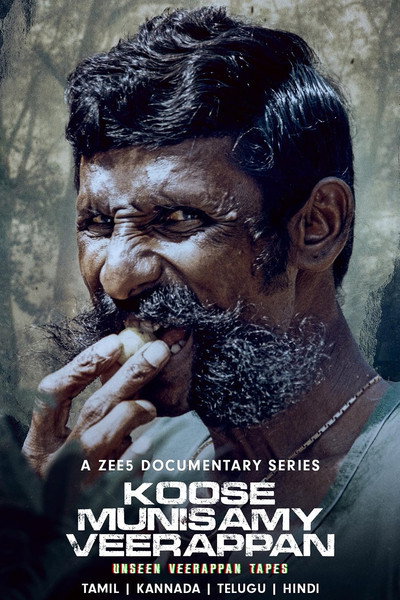 Póster de Koose Munisamy Veerappan
