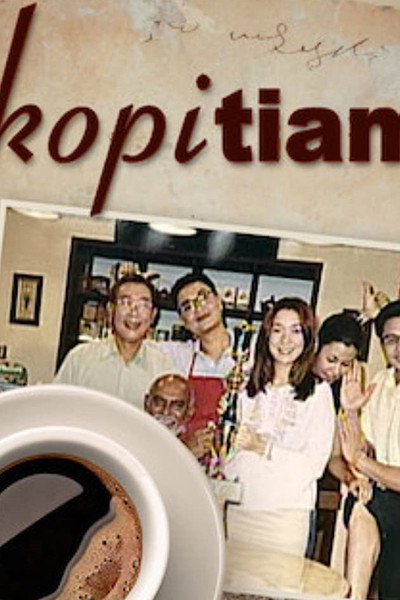 Póster de Kopitiam