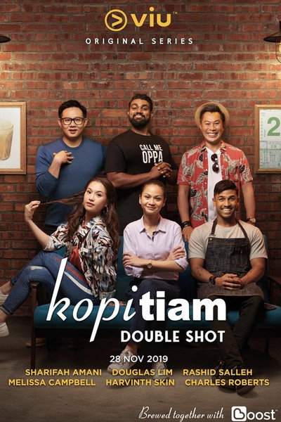 Póster de Kopitiam: Double Shot