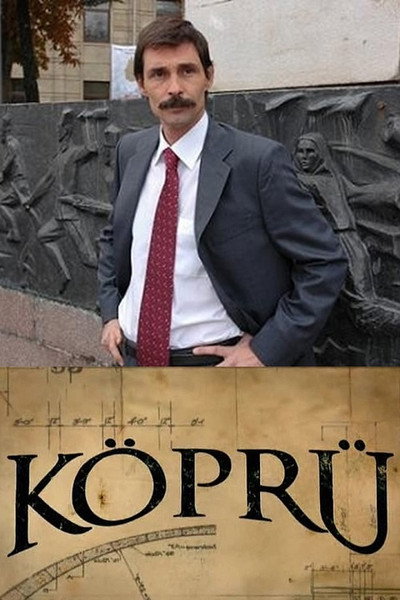 Póster de Köprü