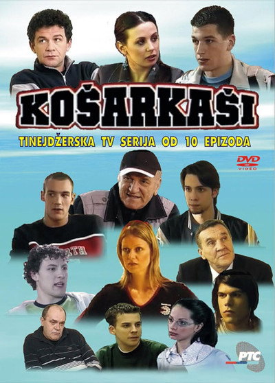 Póster de Kosarkasi