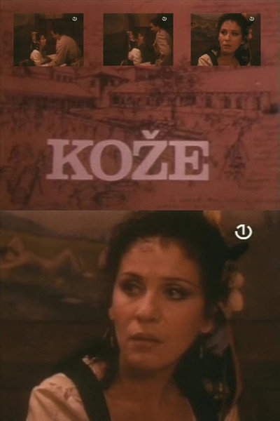 Póster de Koze