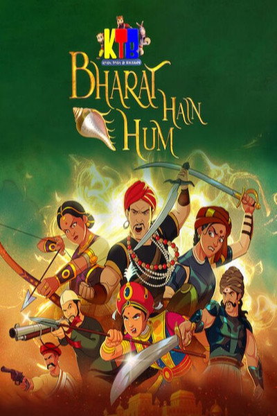 Póster de Krish, Trish & Baltiboy Bharat Hain Hum
