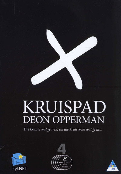 Póster de Kruispad
