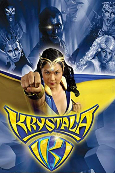 Póster de Krystala
