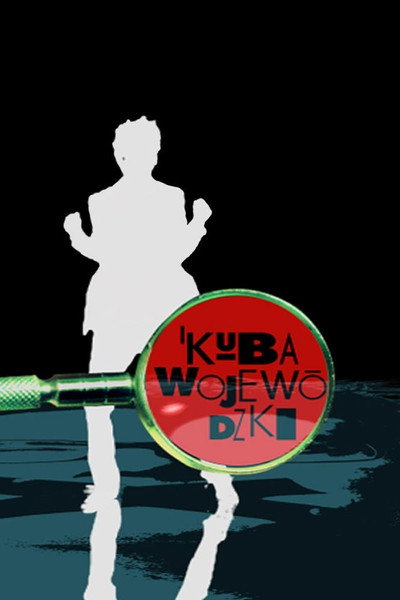 Póster de Kuba Wojewódzki