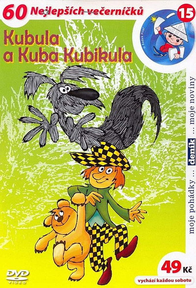 Póster de Kubula a Kuba Kubikula