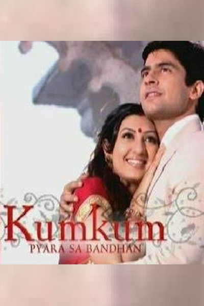 Póster de Kumkum: Ek Pyara Sa Bandhan