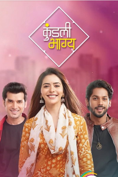 Póster de Kundali Bhagya