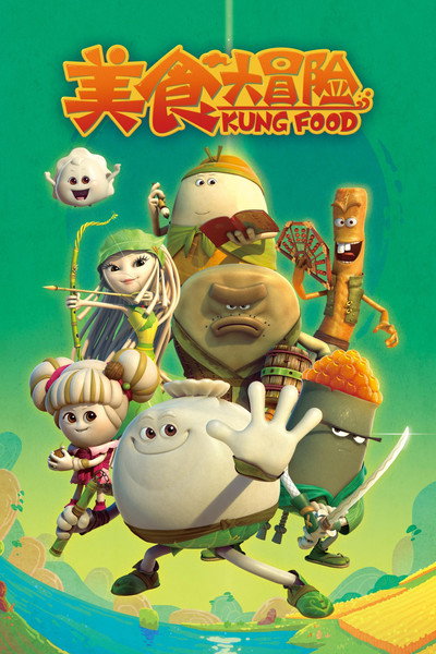 Póster de Kung Food
