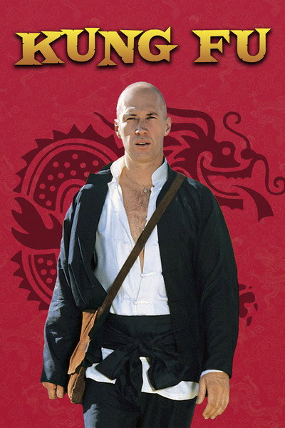 Póster de Kung Fu