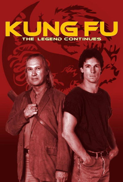 Póster de Kung Fu: la leyenda continúa