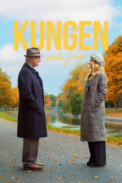 Póster de Kungen och jag