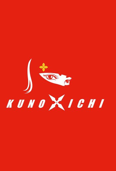 Póster de Kunoichi
