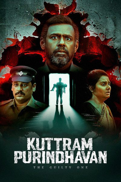 Póster de Kuttram Purindhavan: The Guilty One