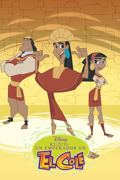 Póster de Kuzco: Un emperador en el cole