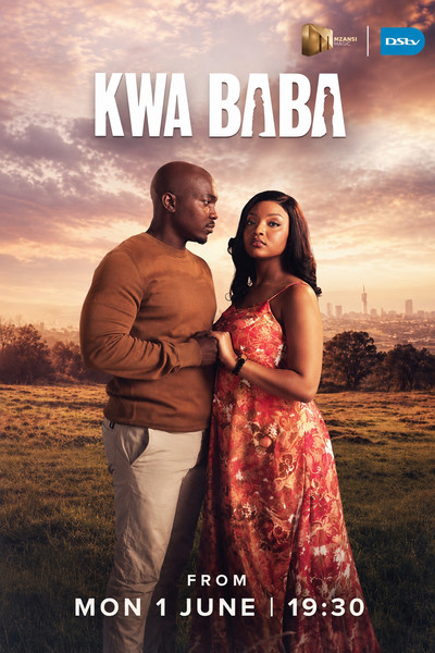 Póster de Kwa Baba