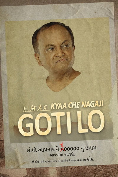 Póster de Kya che Nagaji GOTI LO