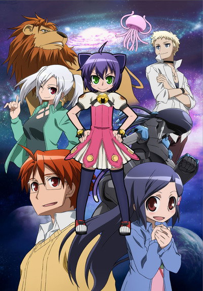 Póster de Kyôran kazoku nikki