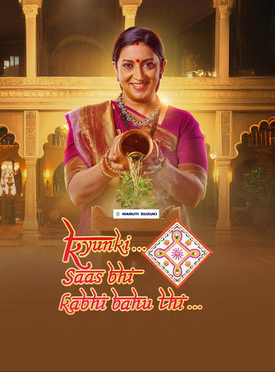 Póster de Kyunki Saas Bhi Kabhi Bahu Thi