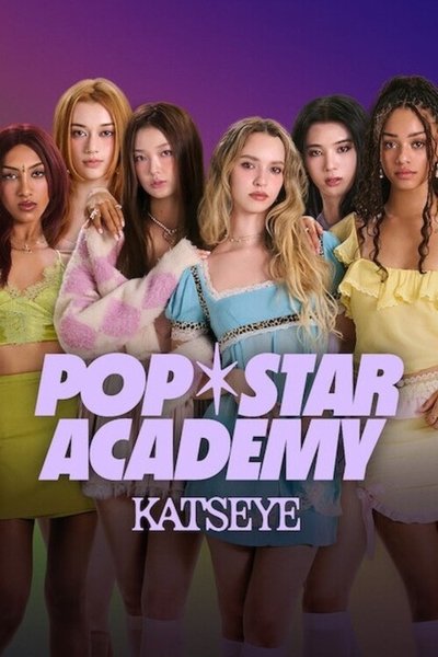 Póster de La academia del pop: KATSEYE