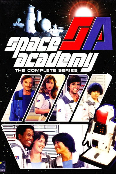 Póster de La academia espacial