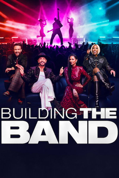 Póster de La banda perfecta