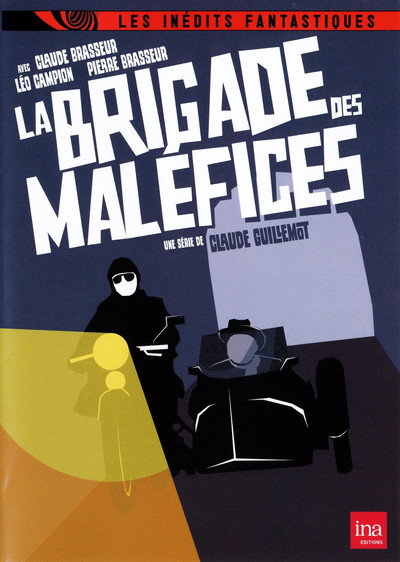 Póster de La brigada de los maleficios